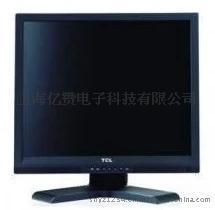 【原装正品】TCL17寸监视器 VA17-L30监控显示器