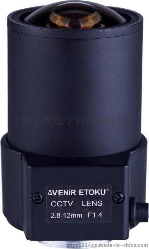 原装正品 精工 SSV2812GNB 2.8～12mm自动光圈手动变焦镜头 现货